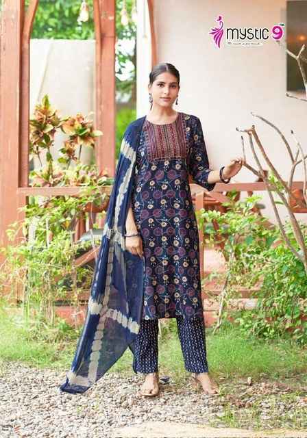 Mystic 9 Suman Vol 1 Reyon Kurti Combo 8 pcs Catalogue