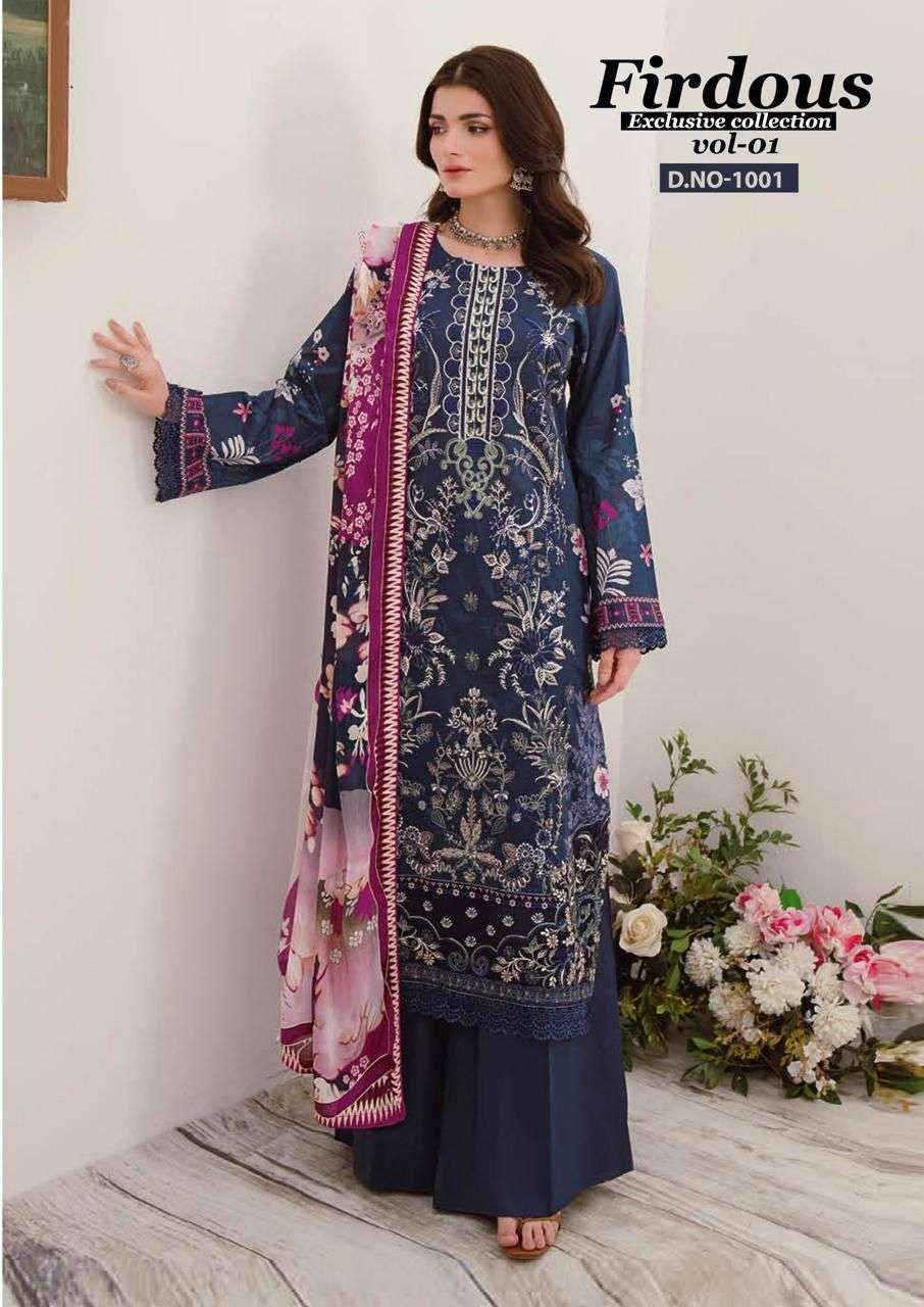 NAND GOPAL FIRDOUS VOL 1 COTTON DIGITAL PRINT SALWAR SUIT ( 8 PCS CATALOG )