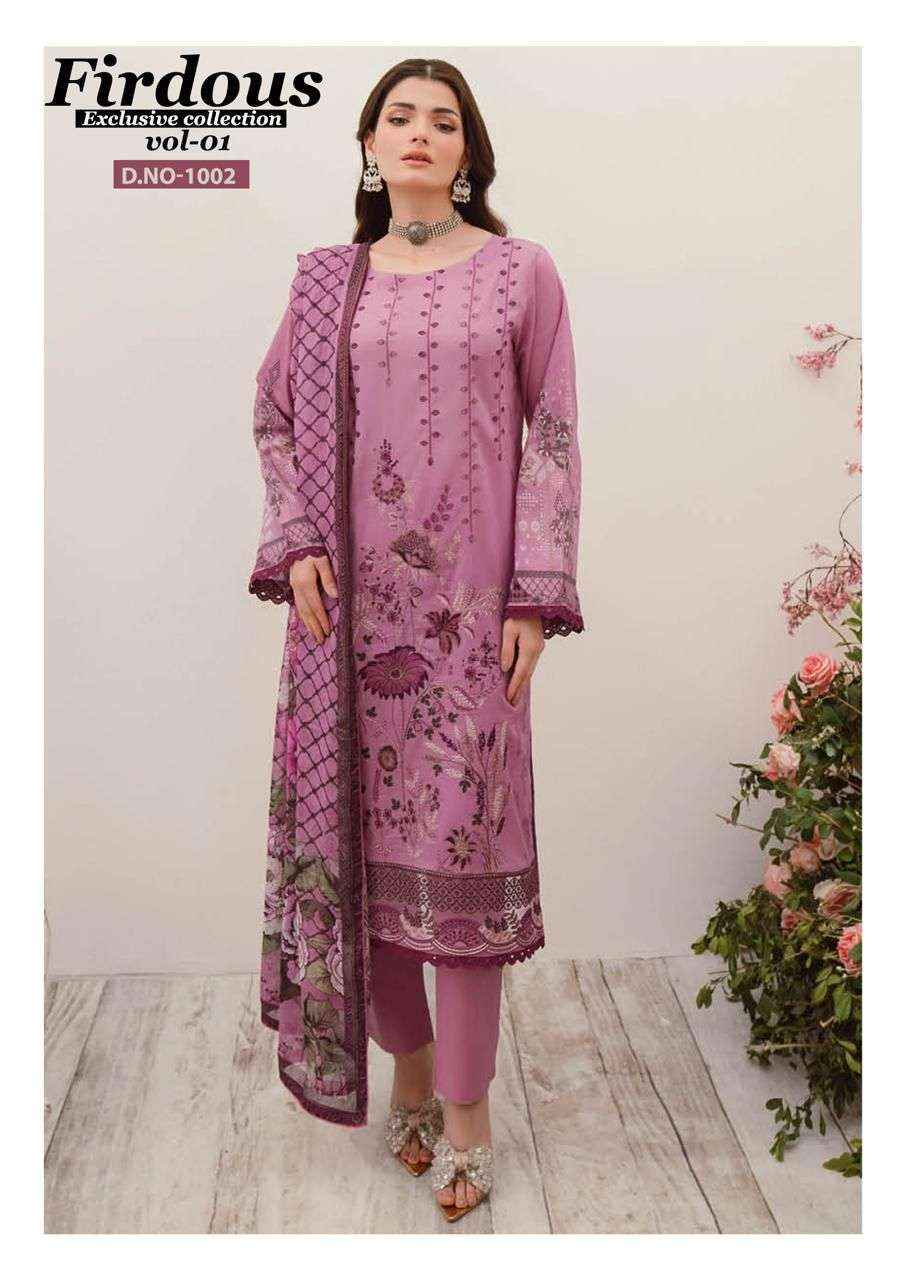 NAND GOPAL FIRDOUS VOL 1 COTTON DIGITAL PRINT SALWAR SUIT ( 8 PCS CATALOG )