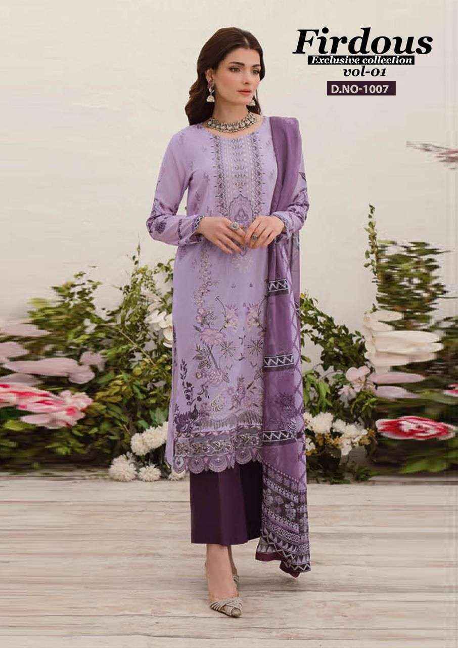 NAND GOPAL FIRDOUS VOL 1 COTTON DIGITAL PRINT SALWAR SUIT ( 8 PCS CATALOG )