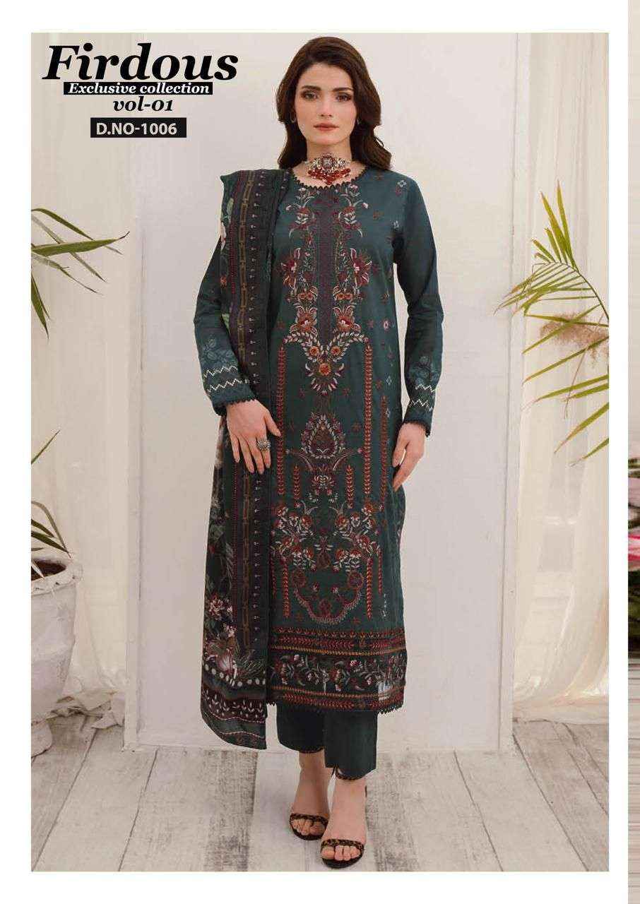 NAND GOPAL FIRDOUS VOL 1 COTTON DIGITAL PRINT SALWAR SUIT ( 8 PCS CATALOG )