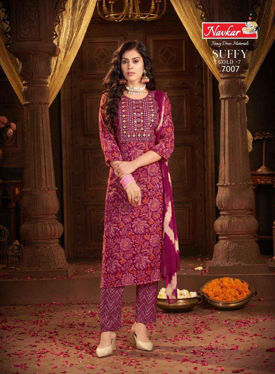 NAVKAR SUFFY GOLD VOL 7 RAYON FANCY WORK KURTI COMBO SET ( 8 PCS CATALOG )