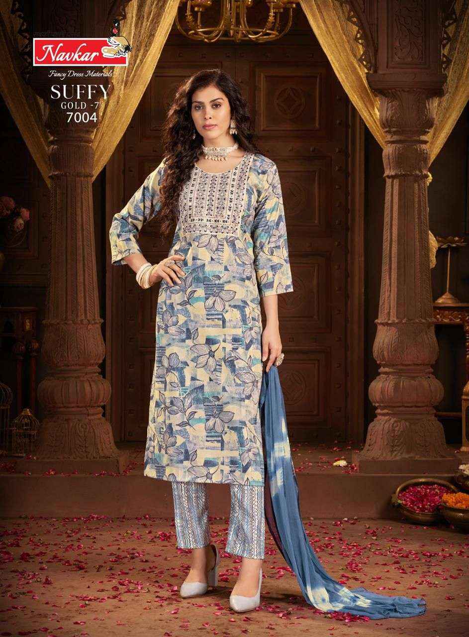 NAVKAR SUFFY GOLD VOL 7 RAYON FANCY WORK KURTI COMBO SET ( 8 PCS CATALOG )