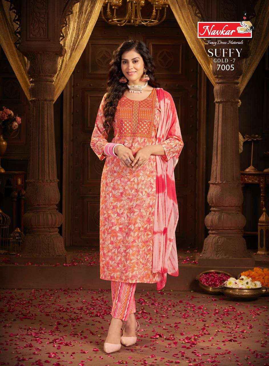 NAVKAR SUFFY GOLD VOL 7 RAYON FANCY WORK KURTI COMBO SET ( 8 PCS CATALOG )