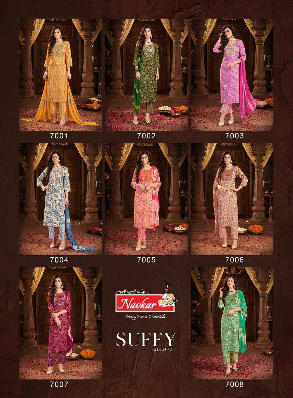 NAVKAR SUFFY GOLD VOL 7 RAYON FANCY WORK KURTI COMBO SET ( 8 PCS CATALOG )