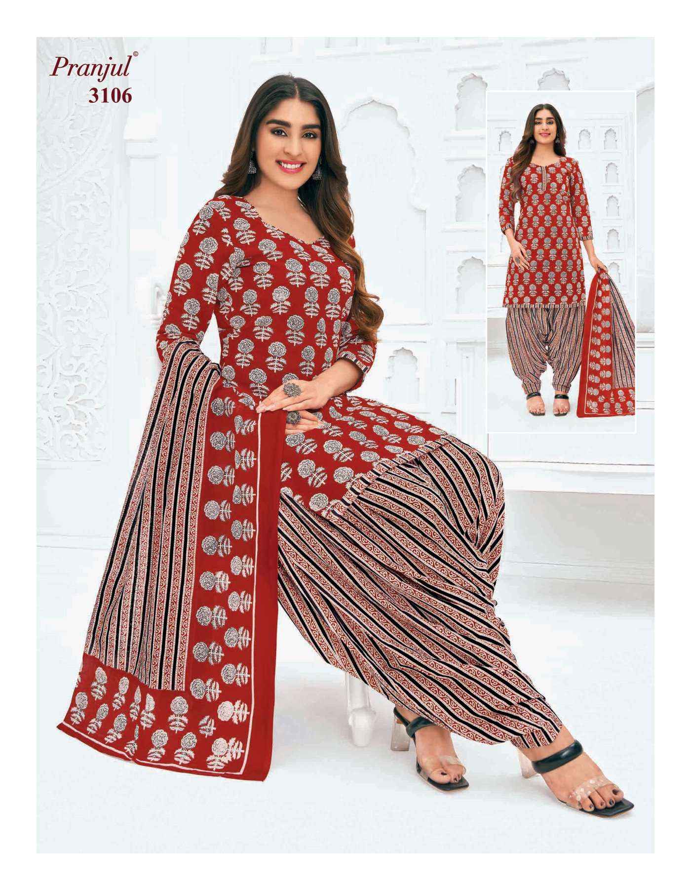 PRANJUL FASHION PRIYANSHI VOL 31 COTTON PRINT SALWAR SUIT ( 6 PCS CATALOG )