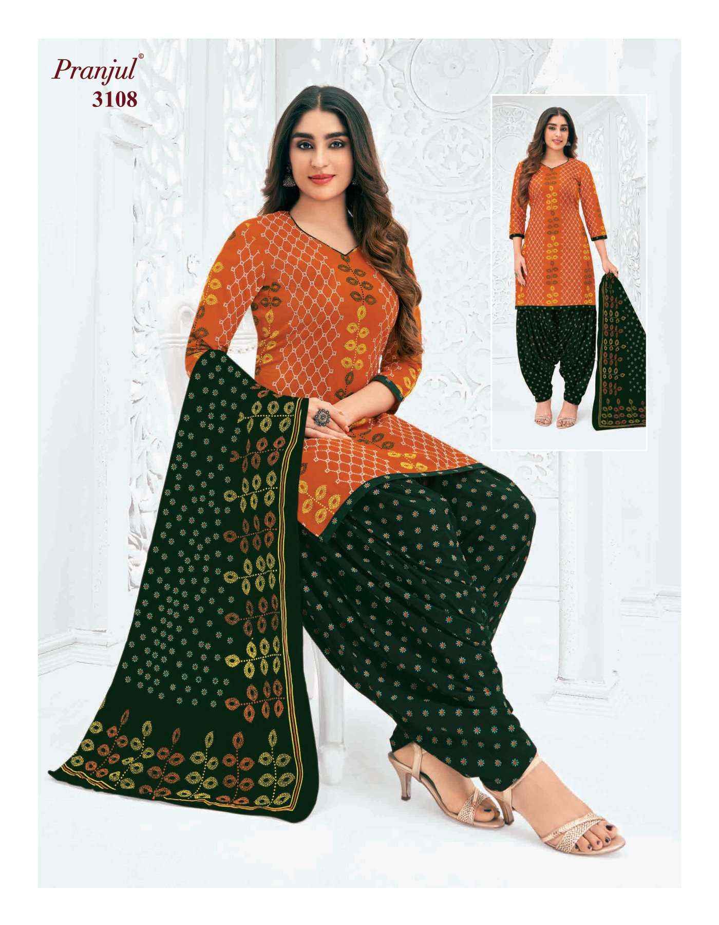 PRANJUL FASHION PRIYANSHI VOL 31 COTTON PRINT SALWAR SUIT ( 6 PCS CATALOG )