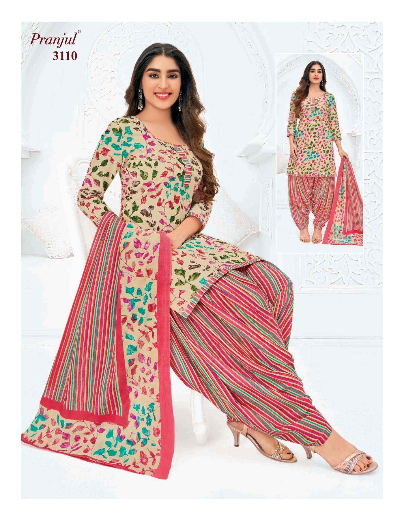 PRANJUL FASHION PRIYANSHI VOL 31 COTTON PRINT SALWAR SUIT ( 6 PCS CATALOG )