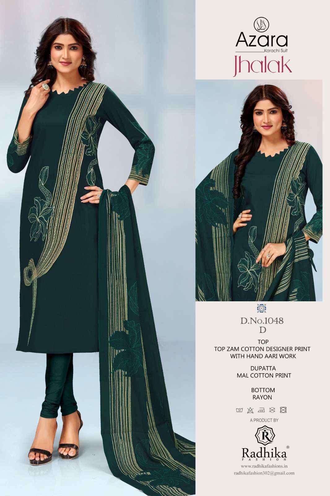 RADHIKA FAHION AZARA JHALAK JAM COTTON DRESS MATERIAL ( 6 PCS CATALOG )