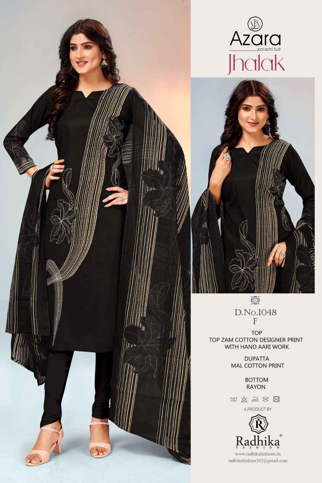 RADHIKA FAHION AZARA JHALAK JAM COTTON DRESS MATERIAL ( 6 PCS CATALOG )