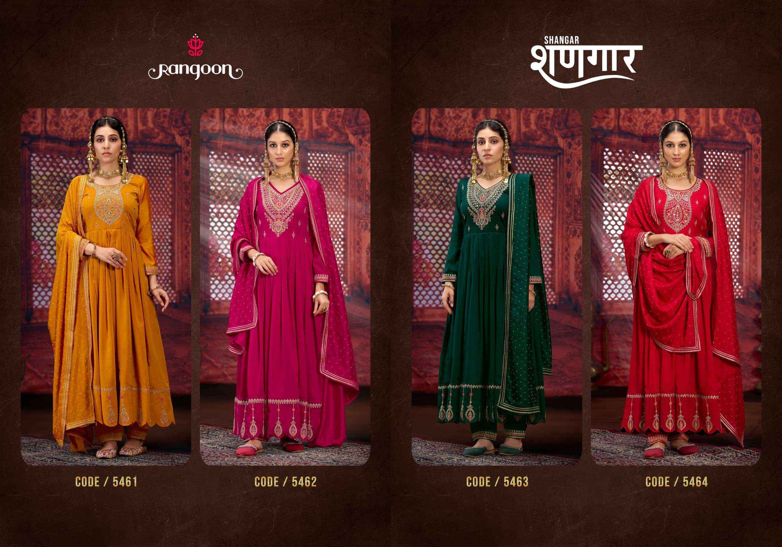 RANGOON SHANGAR ANARKALI DESIGNER SUITS ( 4 PCS CATALOG )