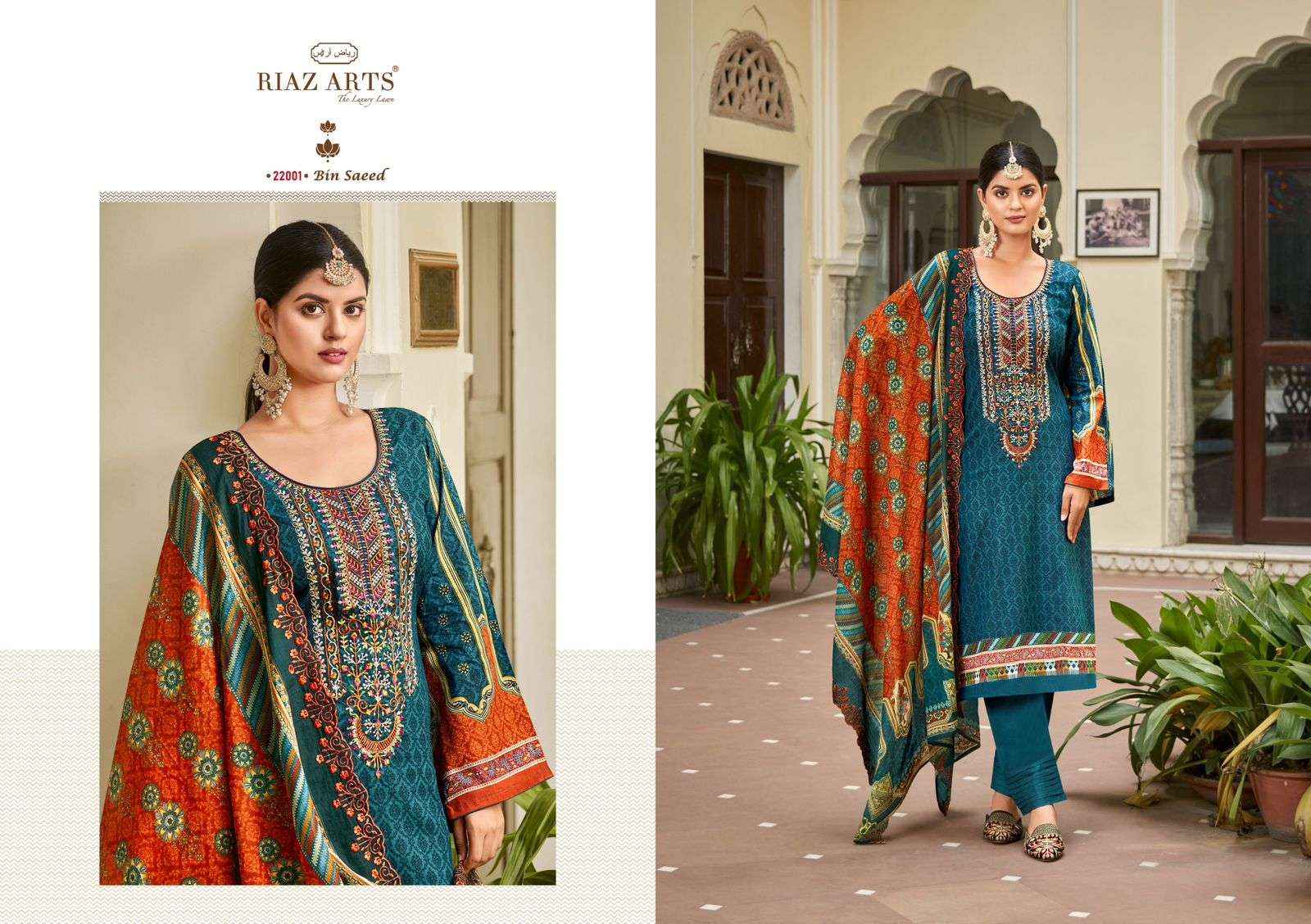 RIAZ ARTS BIN SAEED COTTON EMBROIDERY PAKISTANI SUIT ( 7 PCS CATALOG )