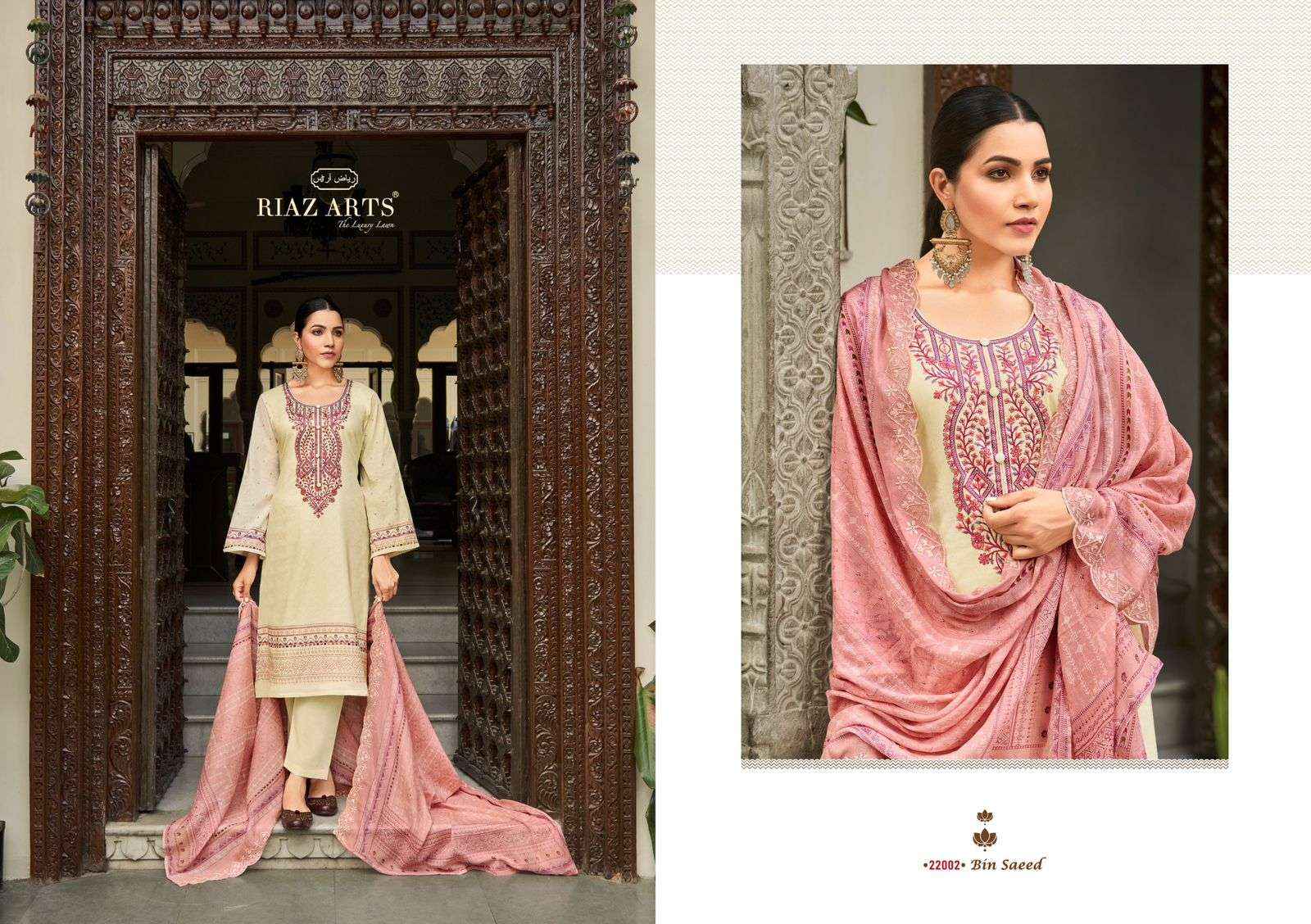 RIAZ ARTS BIN SAEED COTTON EMBROIDERY PAKISTANI SUIT ( 7 PCS CATALOG )