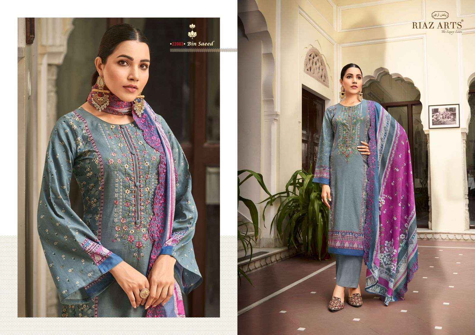 RIAZ ARTS BIN SAEED COTTON EMBROIDERY PAKISTANI SUIT ( 7 PCS CATALOG )