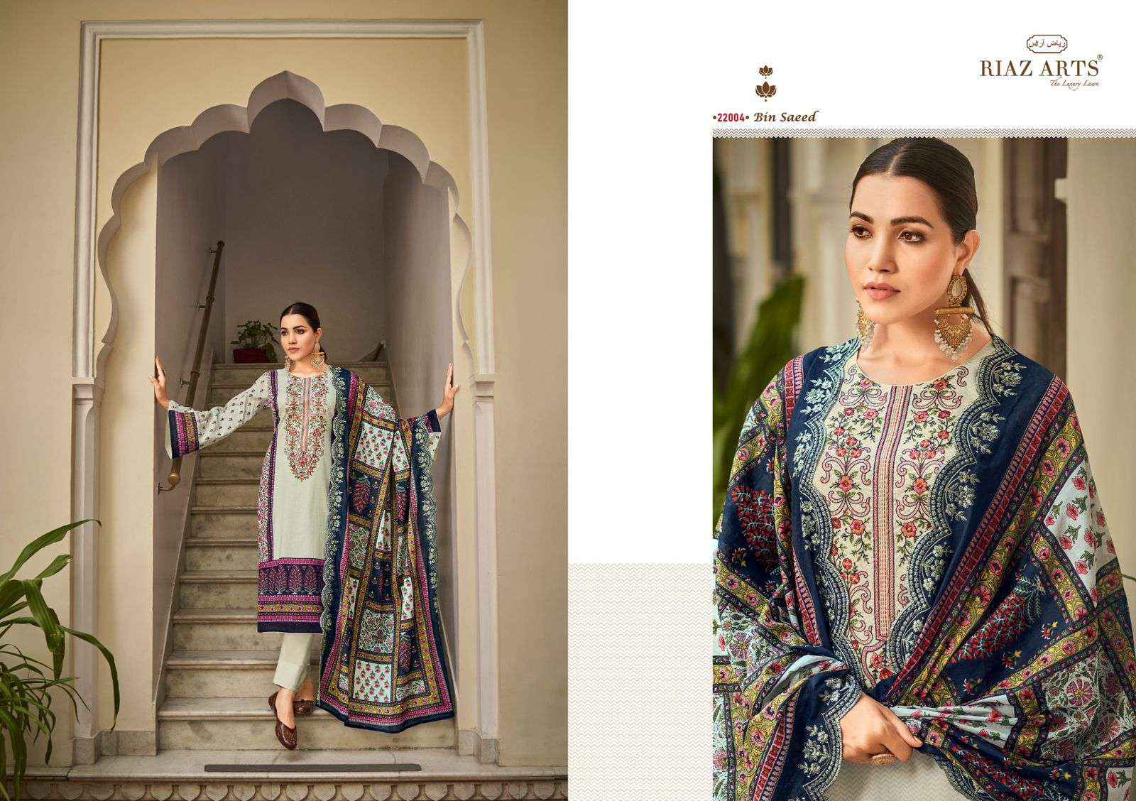 RIAZ ARTS BIN SAEED COTTON EMBROIDERY PAKISTANI SUIT ( 7 PCS CATALOG )