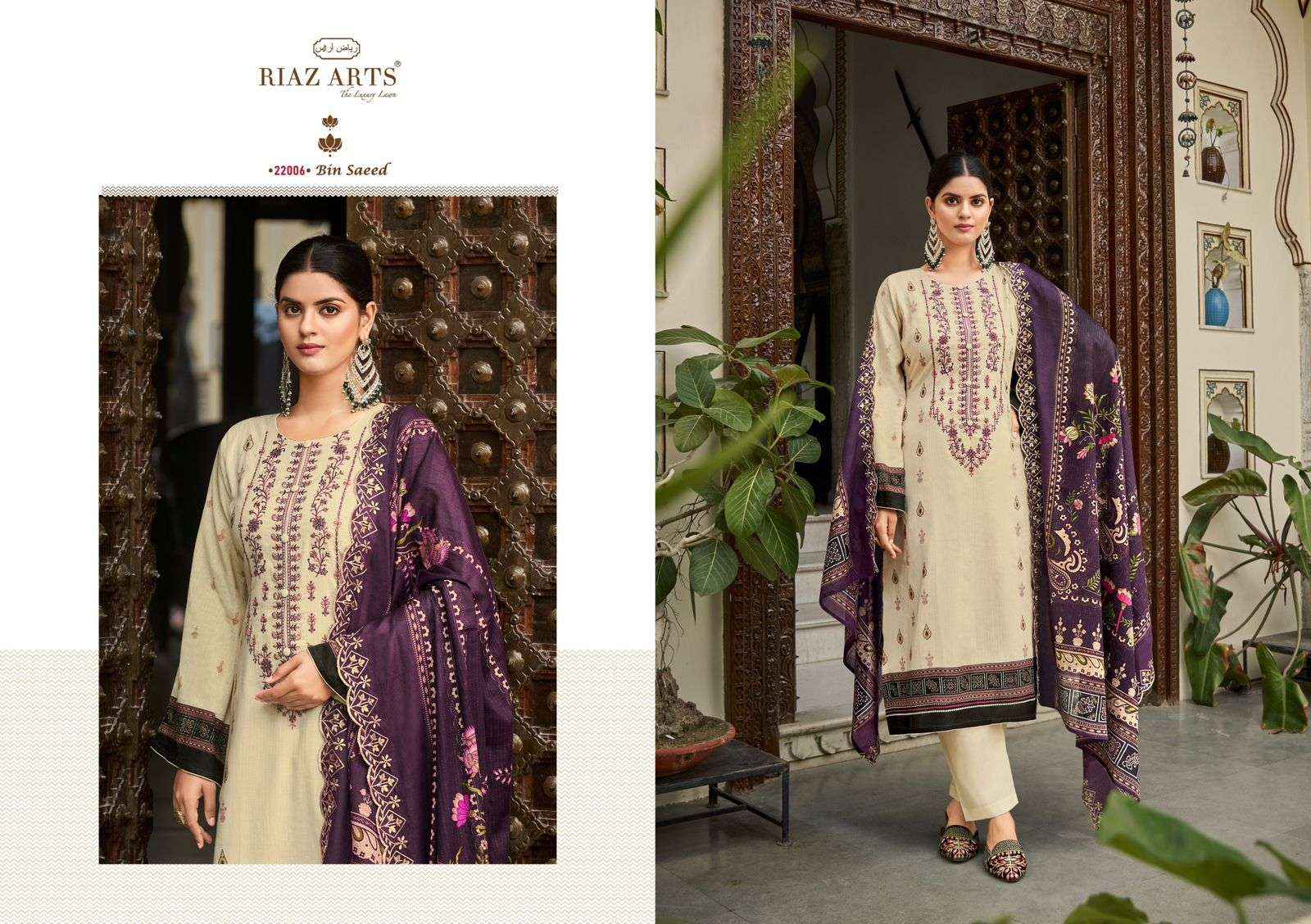 RIAZ ARTS BIN SAEED COTTON EMBROIDERY PAKISTANI SUIT ( 7 PCS CATALOG )