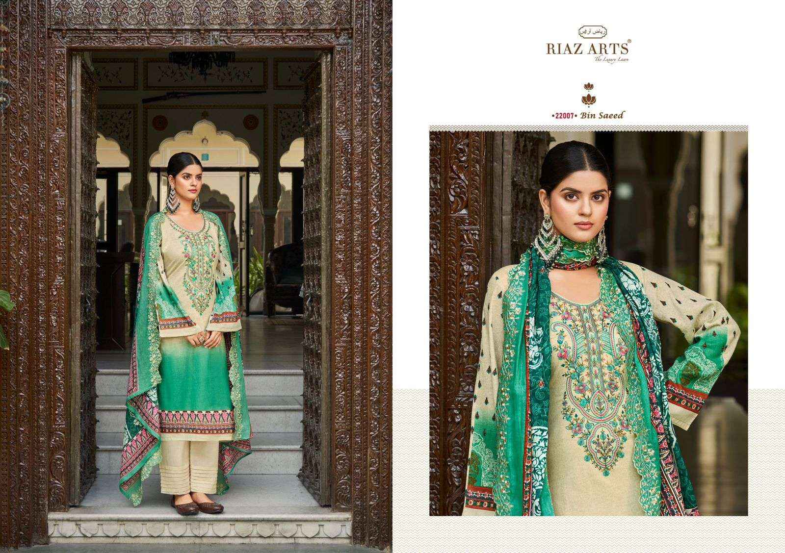 RIAZ ARTS BIN SAEED COTTON EMBROIDERY PAKISTANI SUIT ( 7 PCS CATALOG )