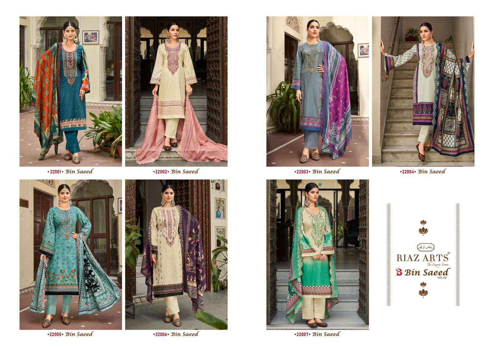 RIAZ ARTS BIN SAEED COTTON EMBROIDERY PAKISTANI SUIT ( 7 PCS CATALOG )