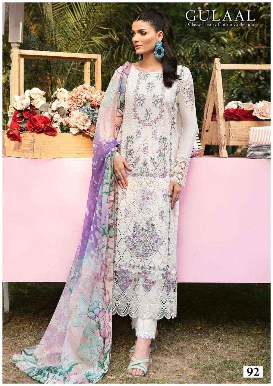 SANA MARYAM GULAAL CLASSY LUXURY COTTON COLLECTION VOL 10 PAKISTANI SUITS ( 10 PCS CATALOG )