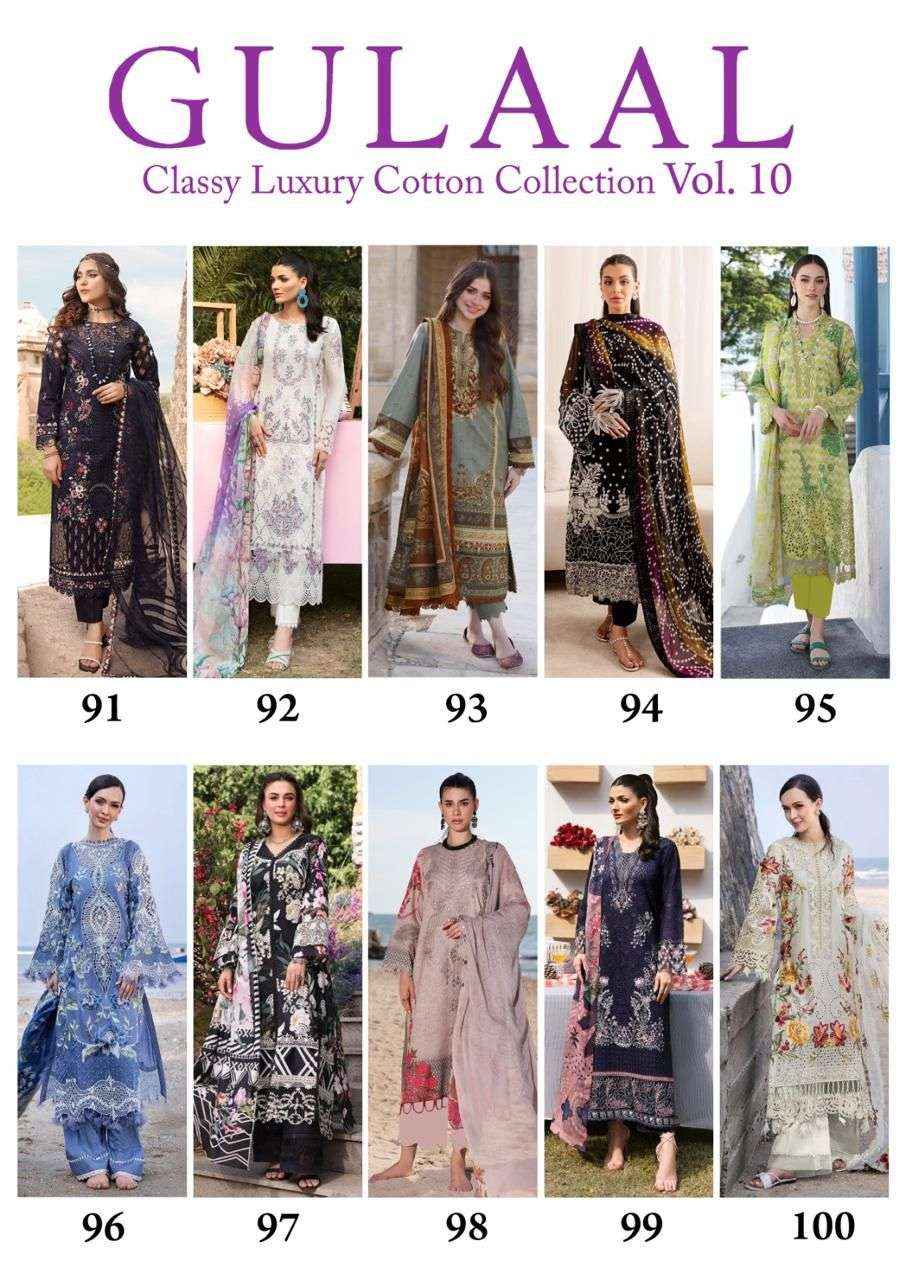 SANA MARYAM GULAAL CLASSY LUXURY COTTON COLLECTION VOL 10 PAKISTANI SUITS ( 10 PCS CATALOG )