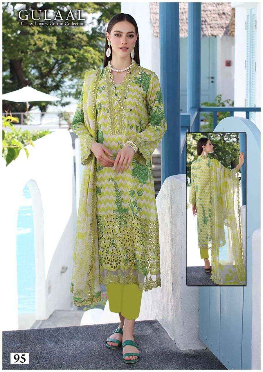 SANA MARYAM GULAAL CLASSY LUXURY COTTON COLLECTION VOL 10 PAKISTANI SUITS ( 10 PCS CATALOG )