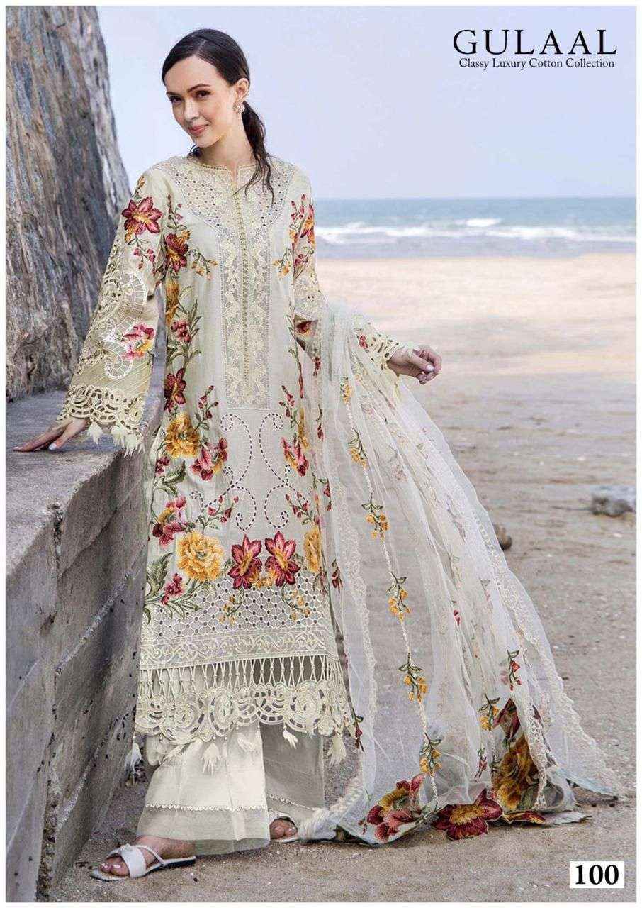 SANA MARYAM GULAAL CLASSY LUXURY COTTON COLLECTION VOL 10 PAKISTANI SUITS ( 10 PCS CATALOG )