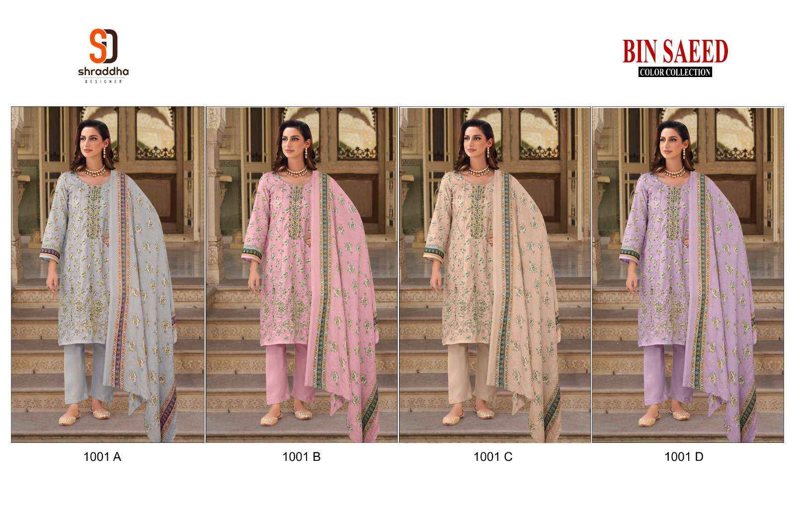 SHARADDHA DESIGNER BIN SAEED COLOUR COLLECTION PAKISTANI SUIT ( 4 PCS CATALOG )