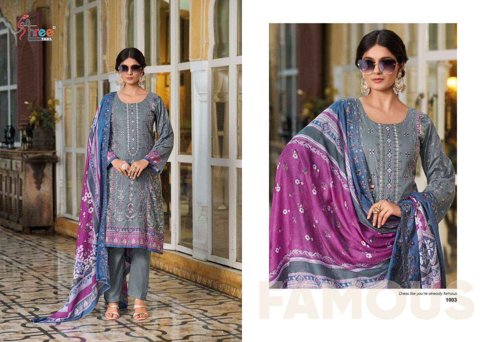 SHREE FABS BIN SAEED LAWN COLLECTION VOL 14 COTTON SALWAR KAMEEZ ( 7 PCS CATALOG )