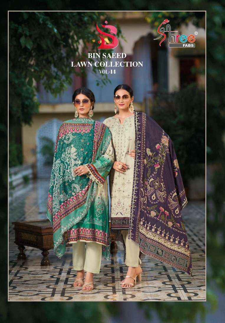 SHREE FABS BIN SAEED LAWN COLLECTION VOL 14 COTTON SALWAR KAMEEZ ( 7 PCS CATALOG )