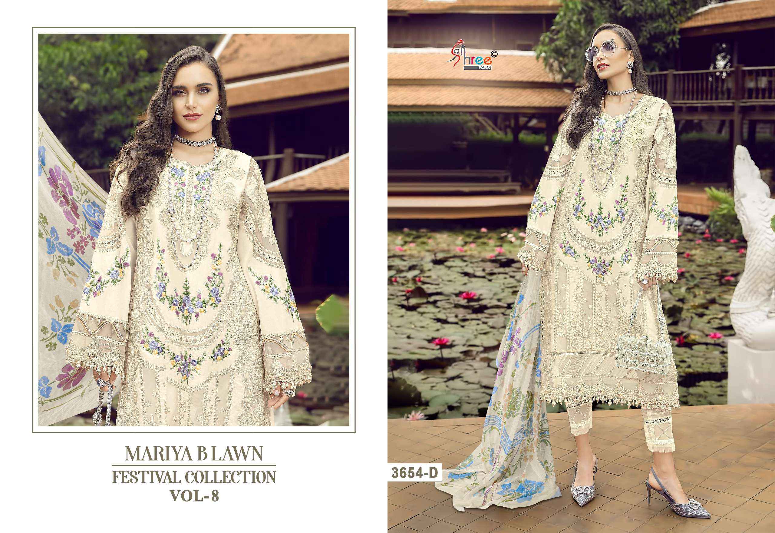 SHREE FABS MARIYA B LAWN FESTIVAL COLLECTION VOL 8 LAWN COTTON SUIT ( 4 PCS CATALOG )