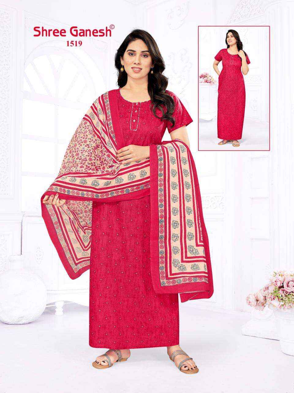 SHREE GANESH KALKI VOL 2 COTTON NIGHTY WITH DUPATTA ( 20 PCS CATALOG )