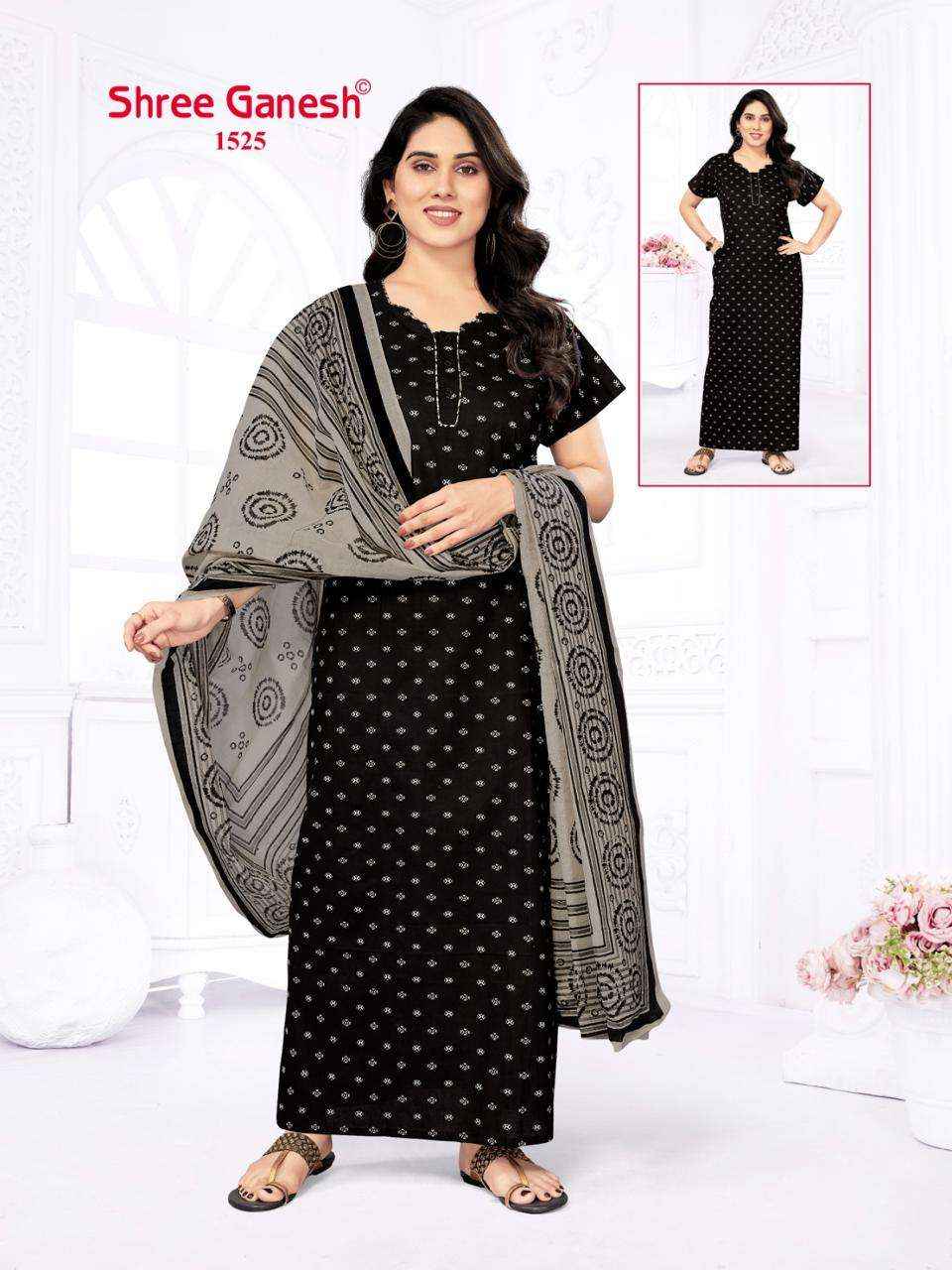 SHREE GANESH KALKI VOL 2 COTTON NIGHTY WITH DUPATTA ( 20 PCS CATALOG )