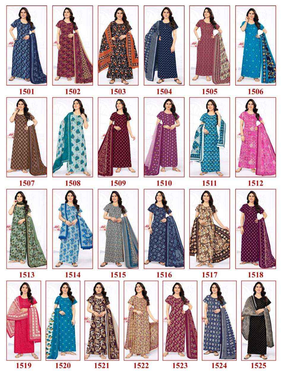 SHREE GANESH KALKI VOL 2 COTTON NIGHTY WITH DUPATTA ( 20 PCS CATALOG )