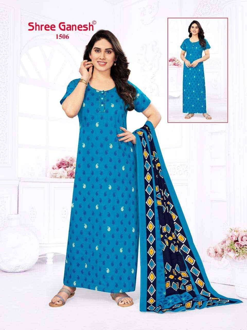 SHREE GANESH KALKI VOL 2 COTTON NIGHTY WITH DUPATTA ( 20 PCS CATALOG )