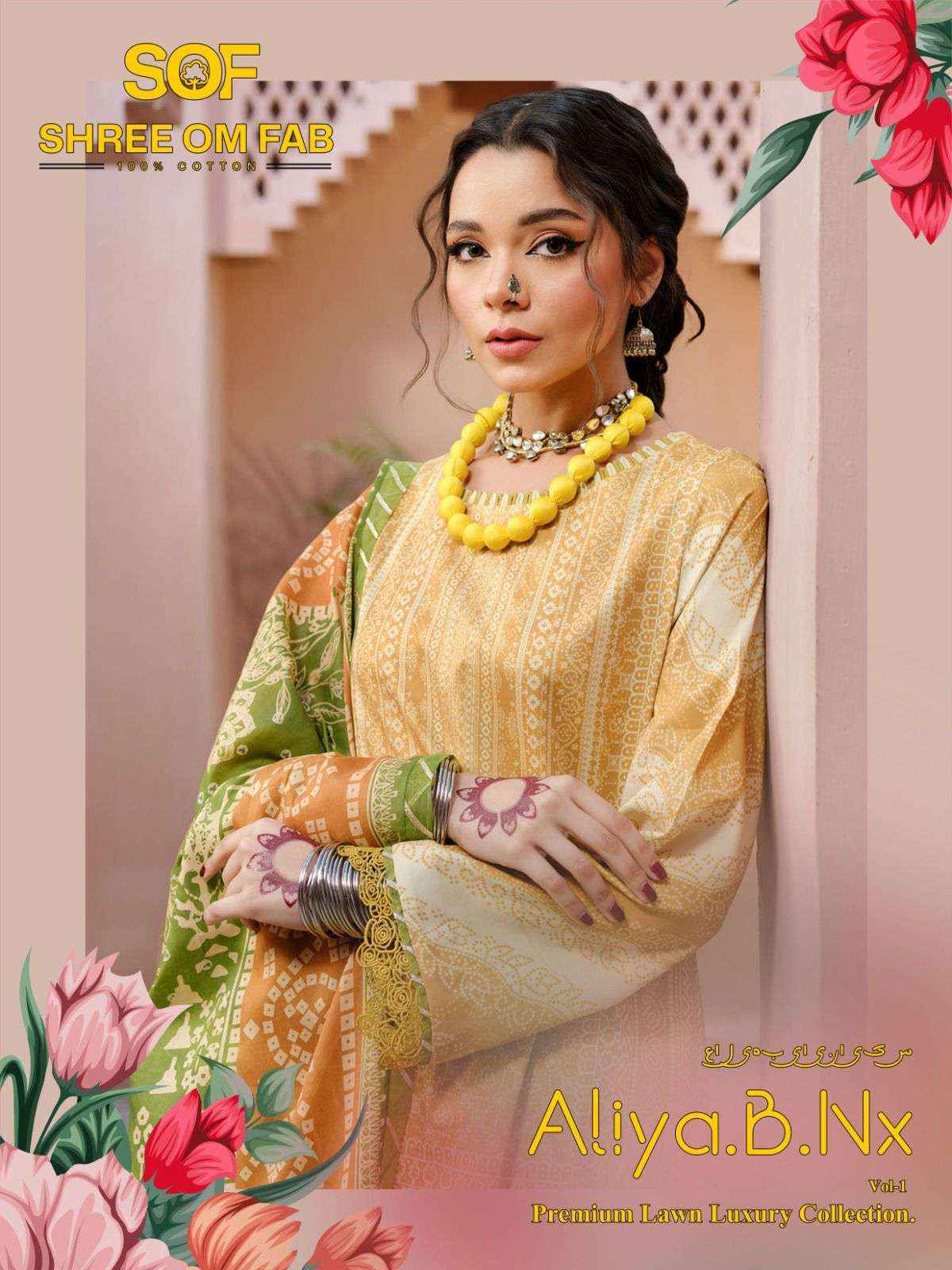 SHREE OM FAB ALIYA B NX LAWN COTTON PAKISTANI SALWAR KAMEZ ( 6 PCS CATALOG )