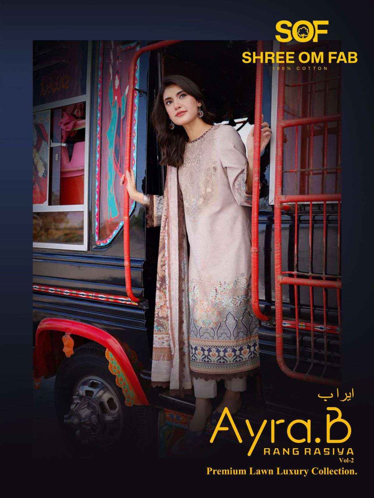 SHREE OM FAB AYRA B RANG RASIYA VOL 2 LAWN COTTON DIGITAL PRINT SUIT ( 6 PCS CATALOG )