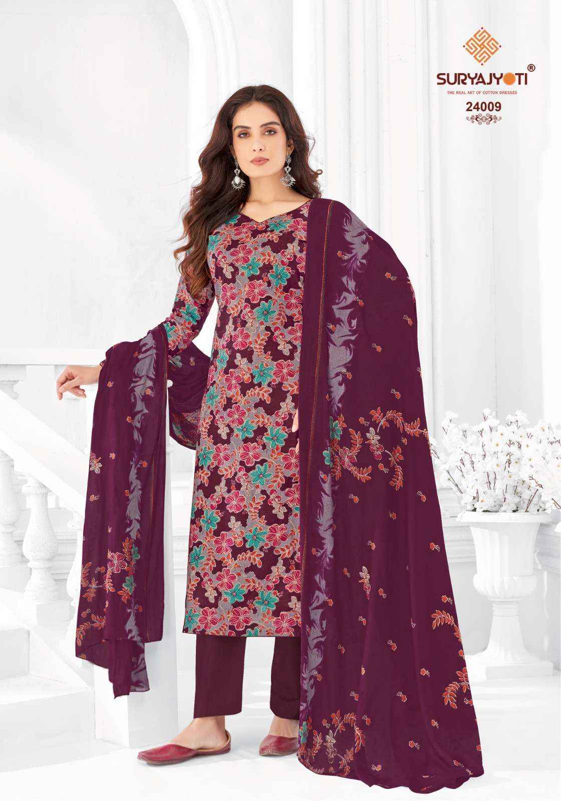 SURYAJYOTI NARGIS COTTON VOL 24 COTTON PRINT SALWAR SUIT ( 10 PCS CATALOG )