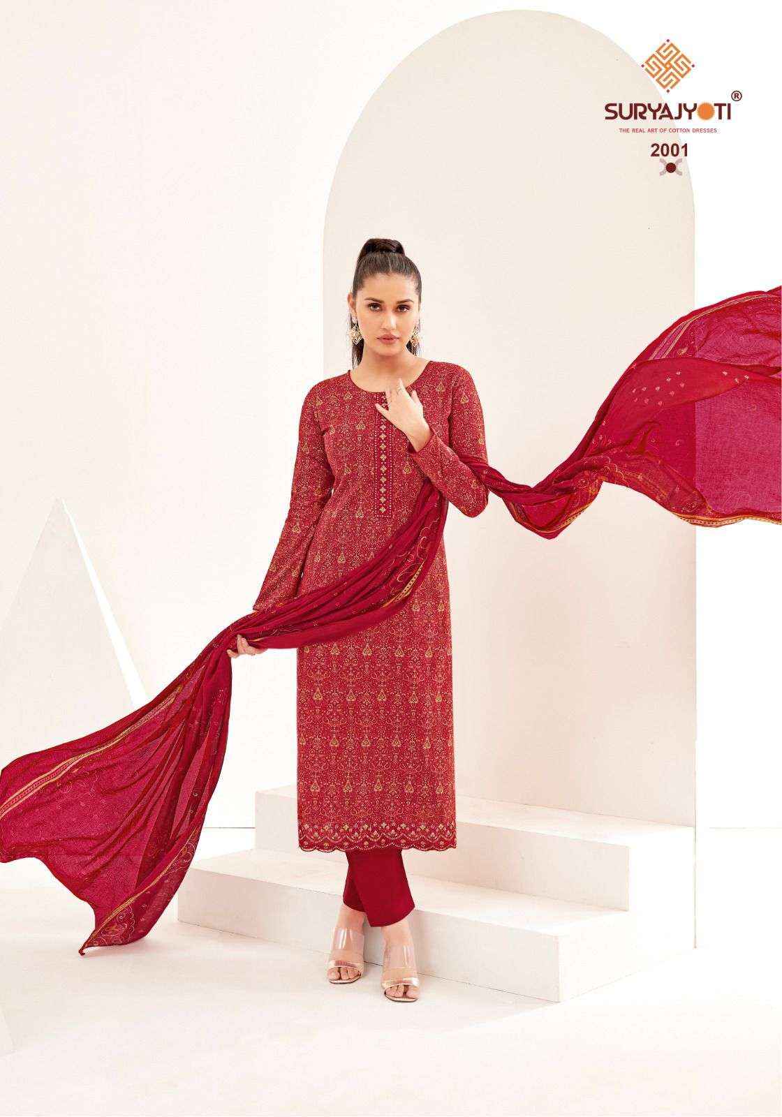 SURYAJYOTI PAARUL VOL 2 COTTON FOIL PRINT SALWAR SUIT ( 8 PCS CATALOG )