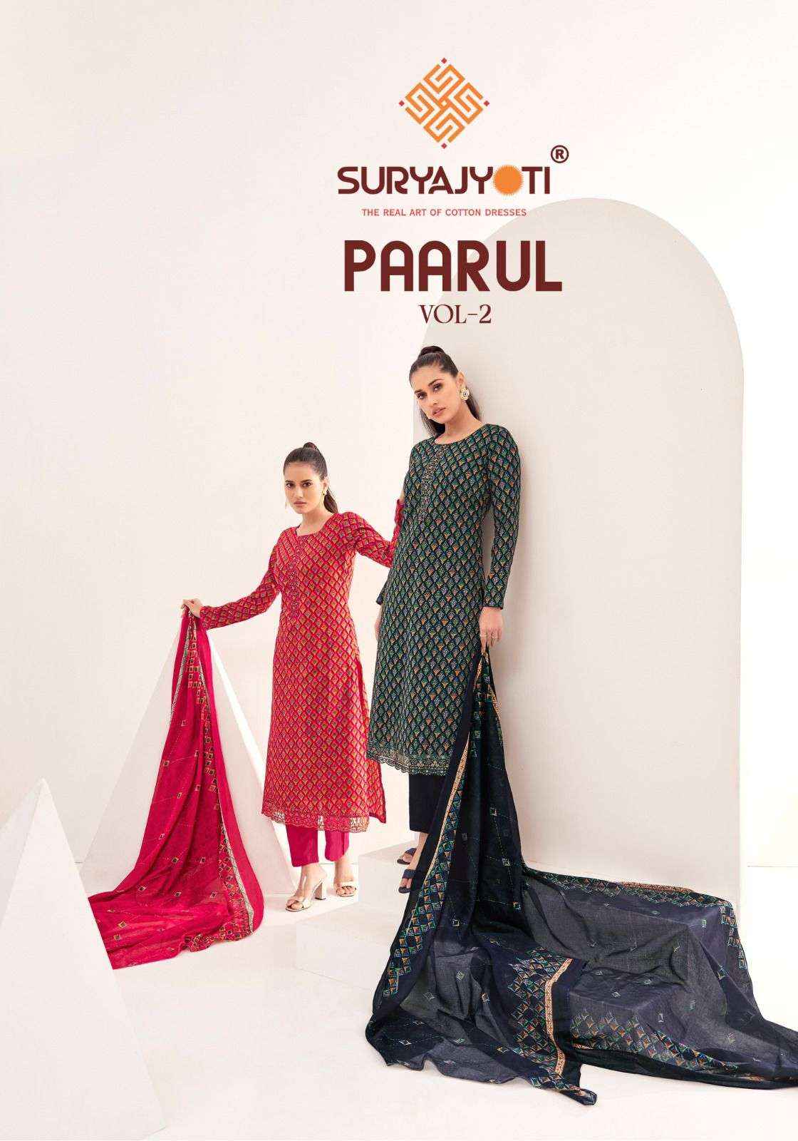 SURYAJYOTI PAARUL VOL 2 COTTON FOIL PRINT SALWAR SUIT ( 8 PCS CATALOG )