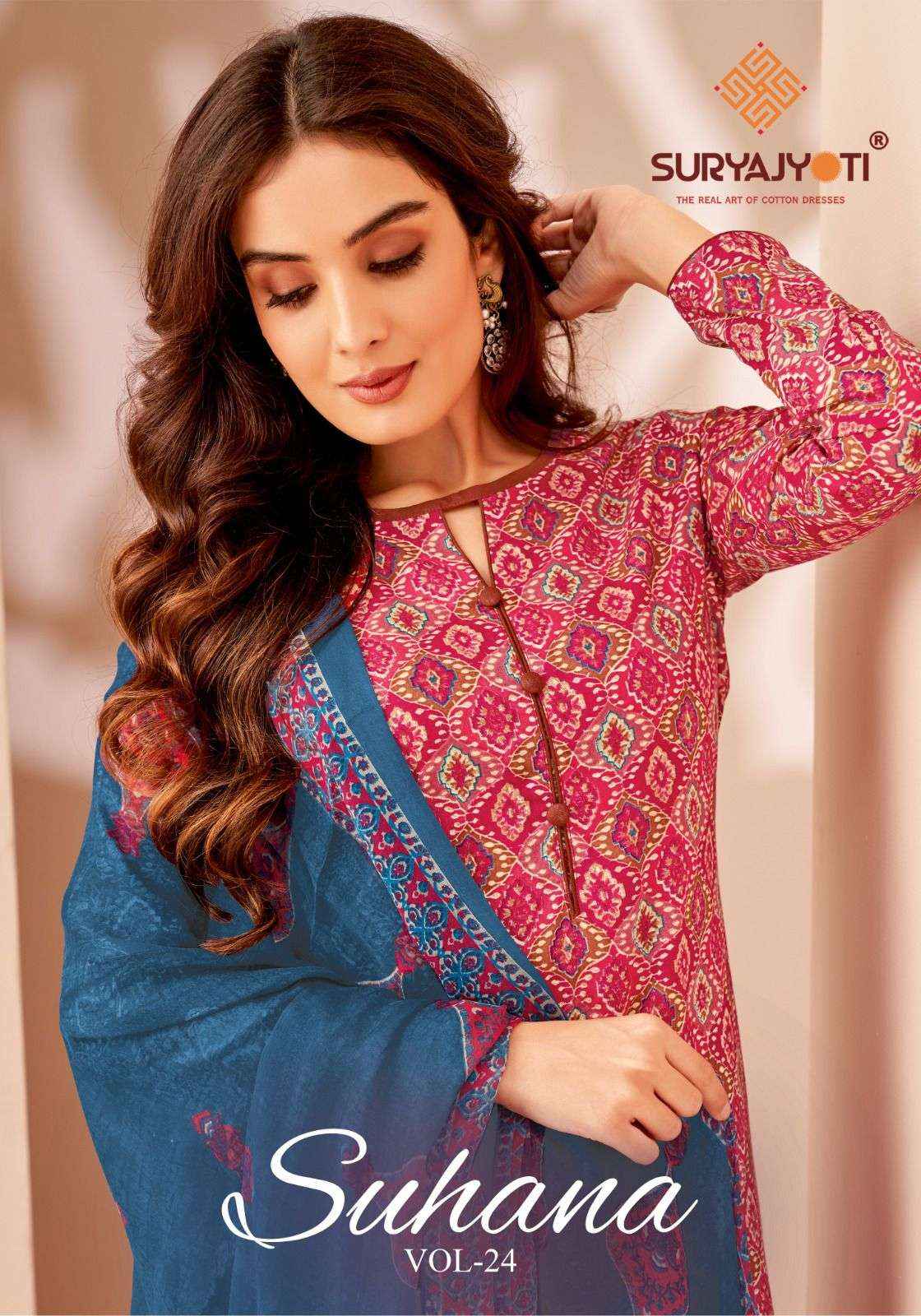 SURYAJYOTI SUHANA VOL 24 COTTON PRINT UNSTITCHED SUITS ( 10 PCS CATALOG )