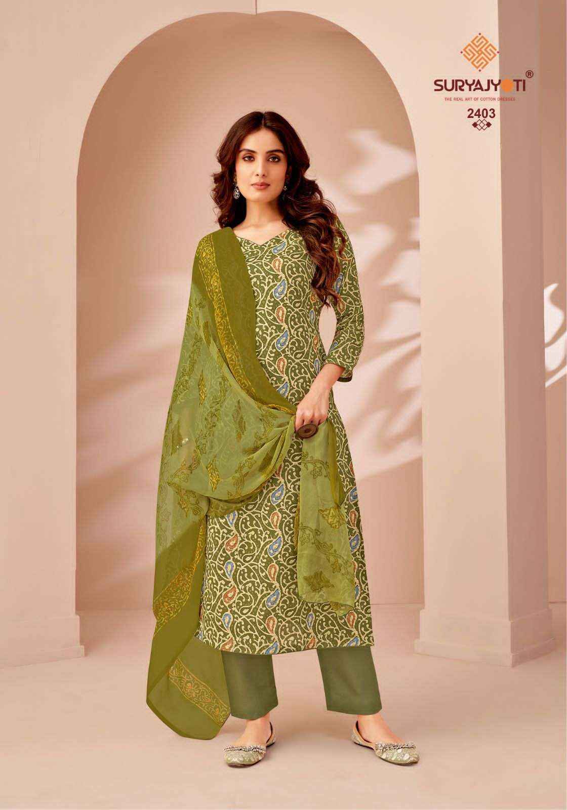 SURYAJYOTI SUHANA VOL 24 COTTON PRINT UNSTITCHED SUITS ( 10 PCS CATALOG )