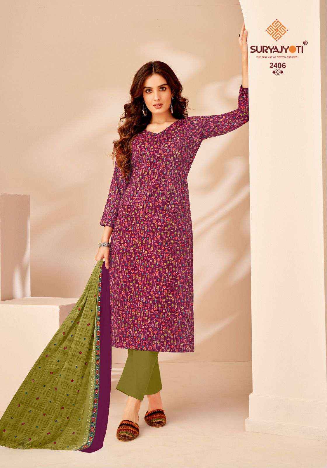 SURYAJYOTI SUHANA VOL 24 COTTON PRINT UNSTITCHED SUITS ( 10 PCS CATALOG )