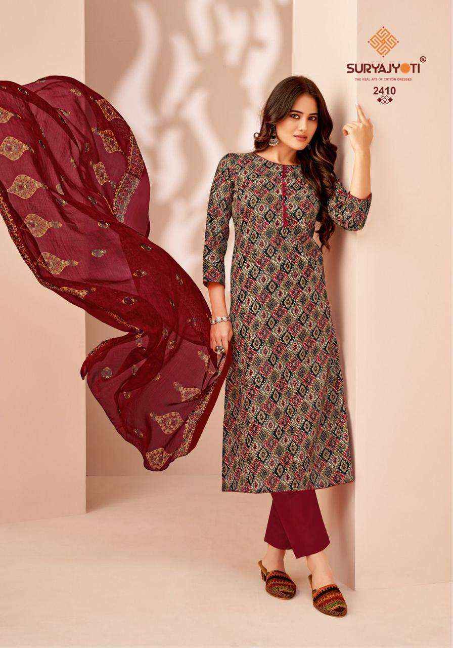 SURYAJYOTI SUHANA VOL 24 COTTON PRINT UNSTITCHED SUITS ( 10 PCS CATALOG )