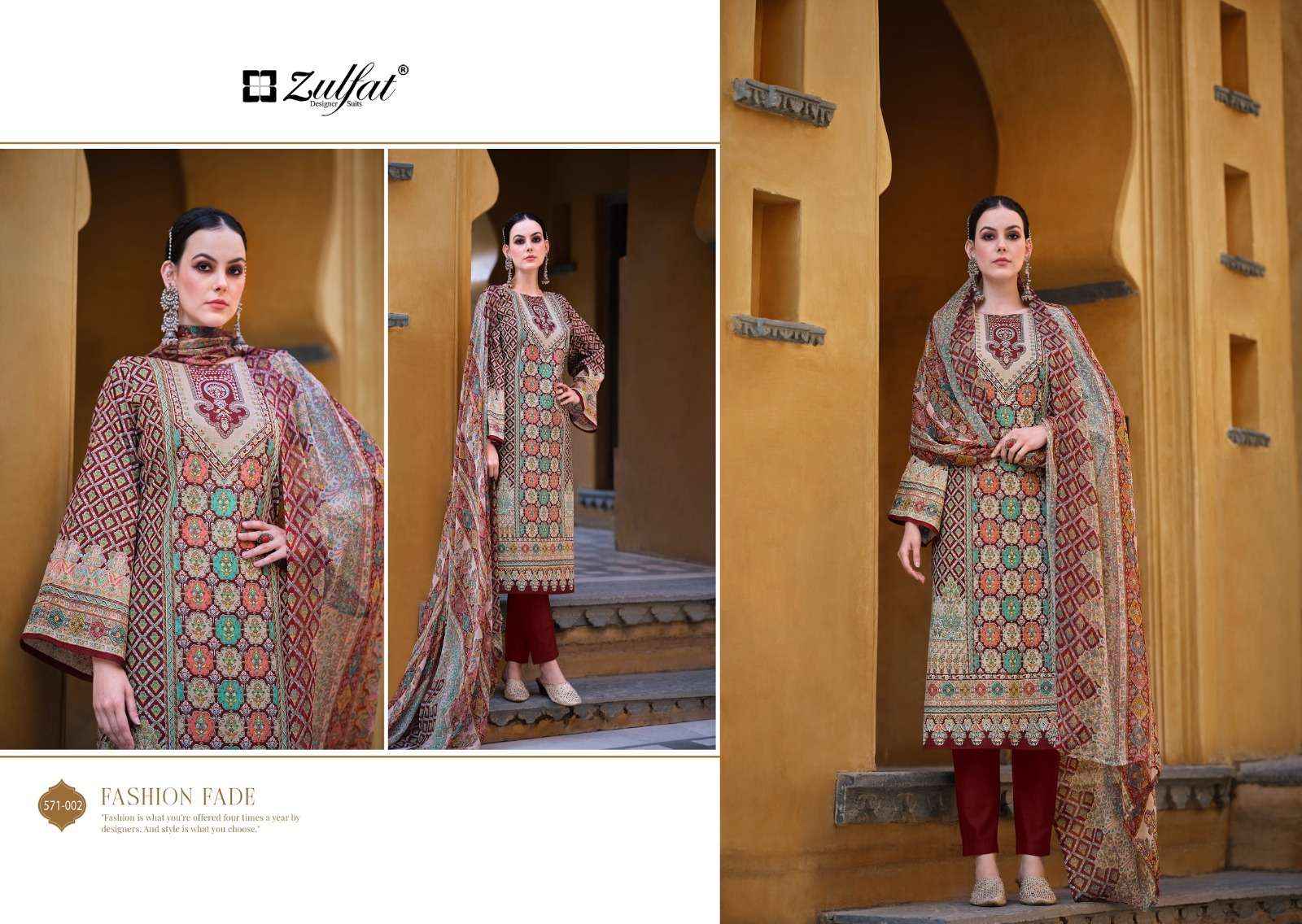 ZULFAT DESIGNER SUITS SAIMA COTTON DESIGNER PRINT SALWAR KAMEEZ ( 8 PCS CATALOG )