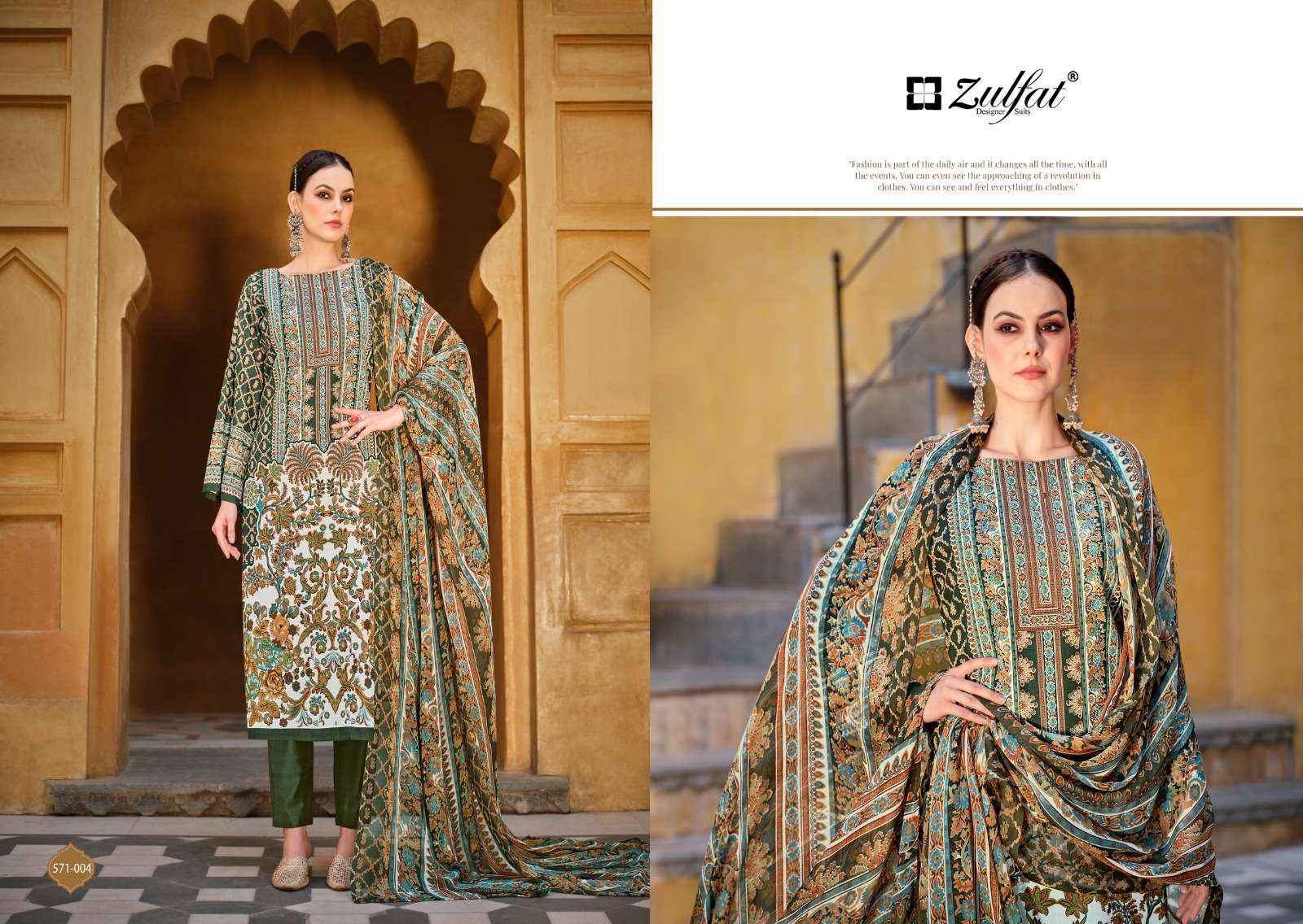 ZULFAT DESIGNER SUITS SAIMA COTTON DESIGNER PRINT SALWAR KAMEEZ ( 8 PCS CATALOG )