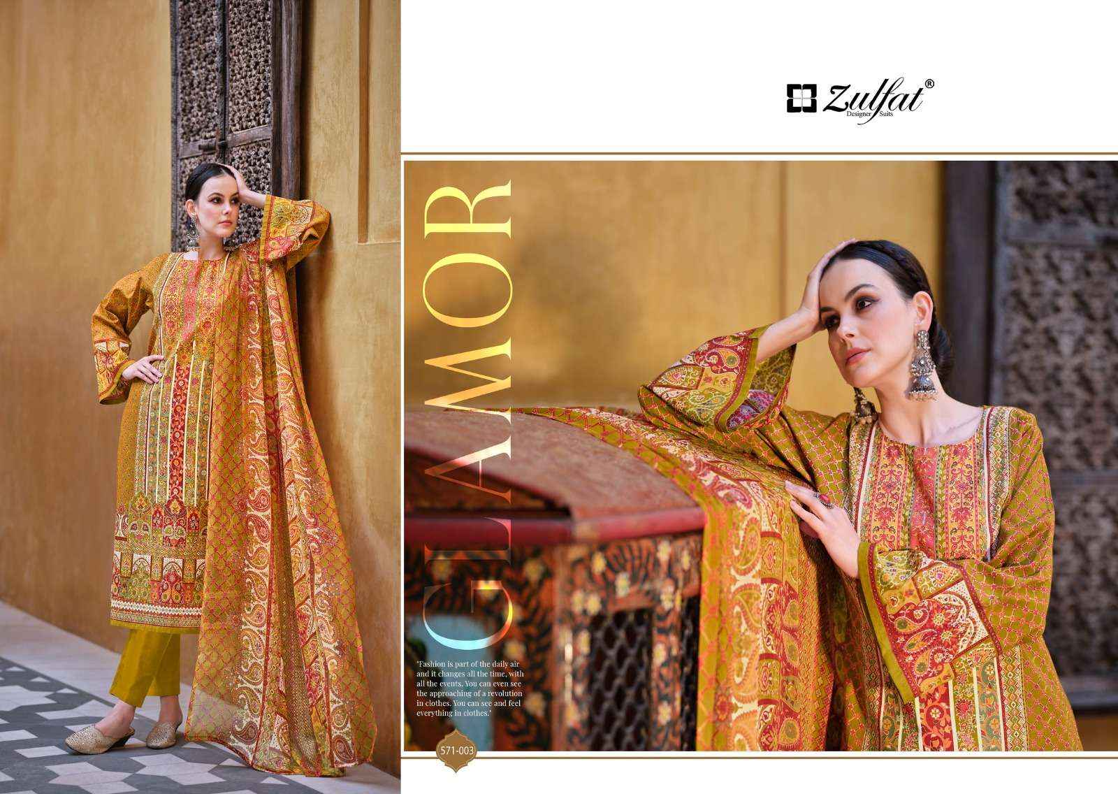 ZULFAT DESIGNER SUITS SAIMA COTTON DESIGNER PRINT SALWAR KAMEEZ ( 8 PCS CATALOG )