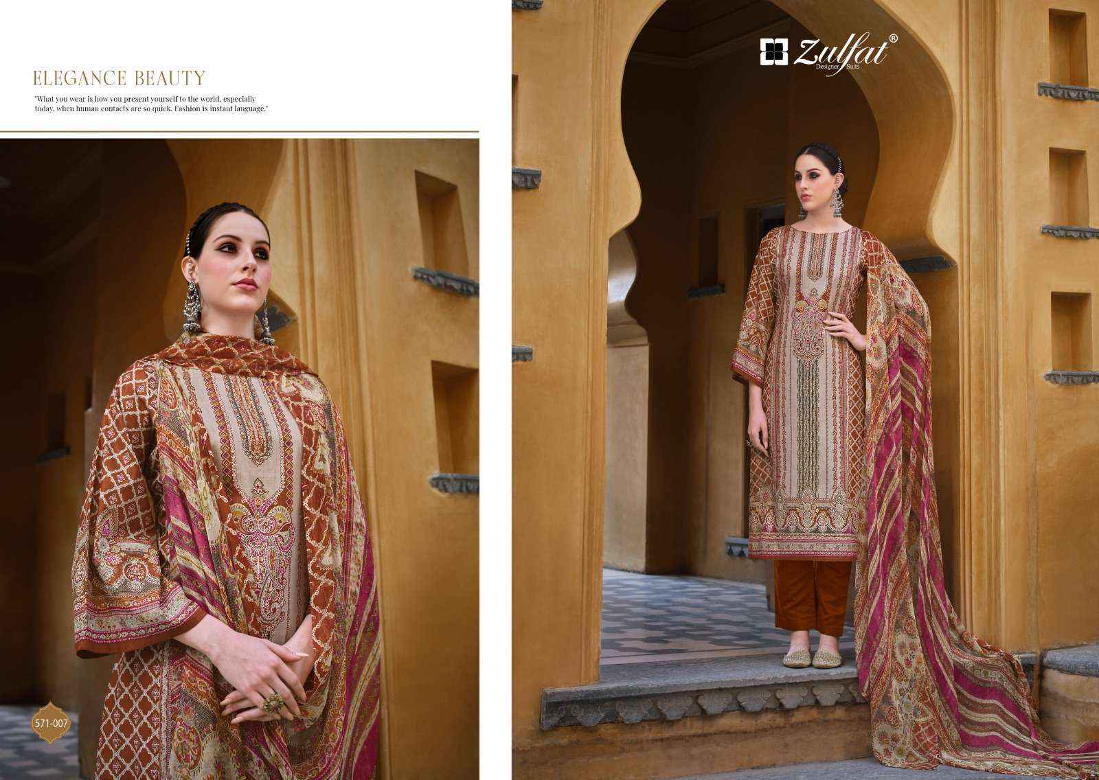 ZULFAT DESIGNER SUITS SAIMA COTTON DESIGNER PRINT SALWAR KAMEEZ ( 8 PCS CATALOG )