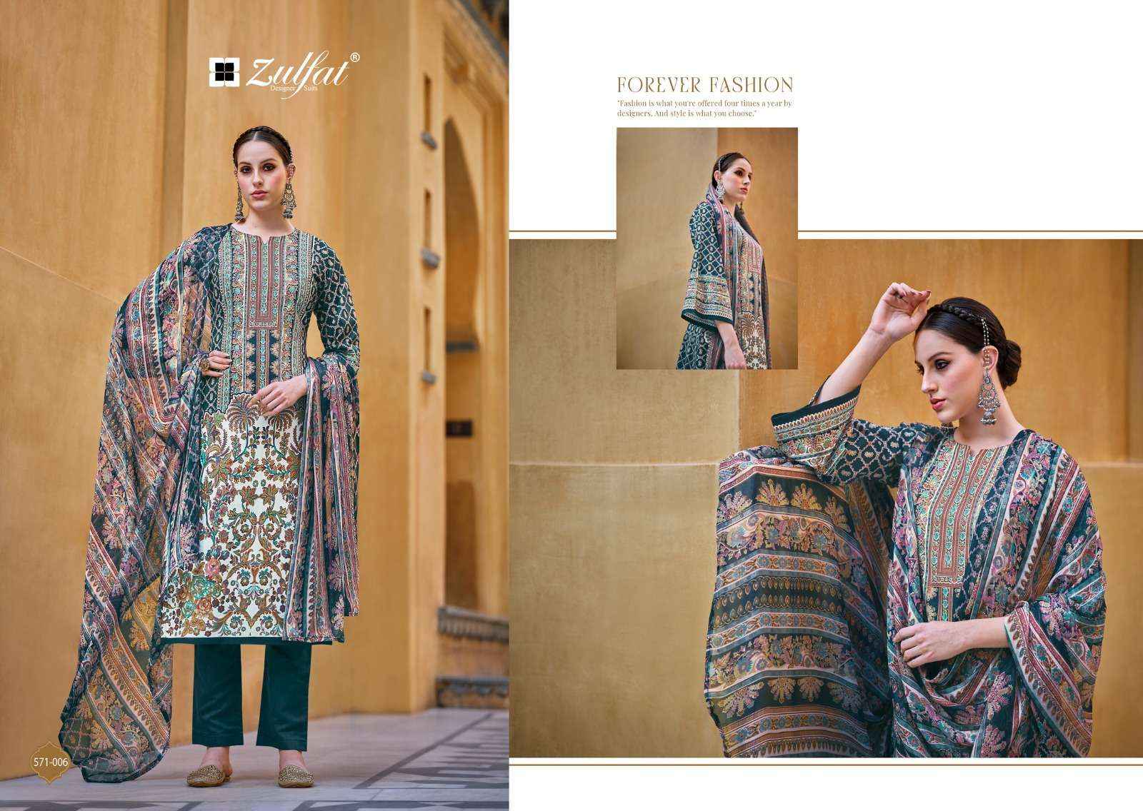 ZULFAT DESIGNER SUITS SAIMA COTTON DESIGNER PRINT SALWAR KAMEEZ ( 8 PCS CATALOG )