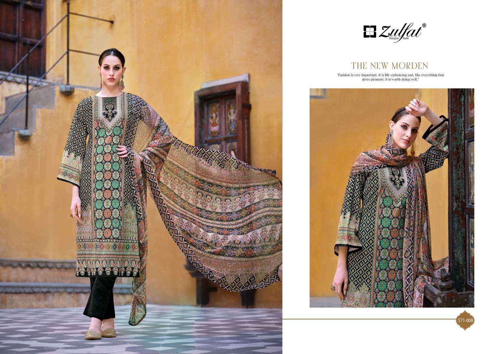 ZULFAT DESIGNER SUITS SAIMA COTTON DESIGNER PRINT SALWAR KAMEEZ ( 8 PCS CATALOG )