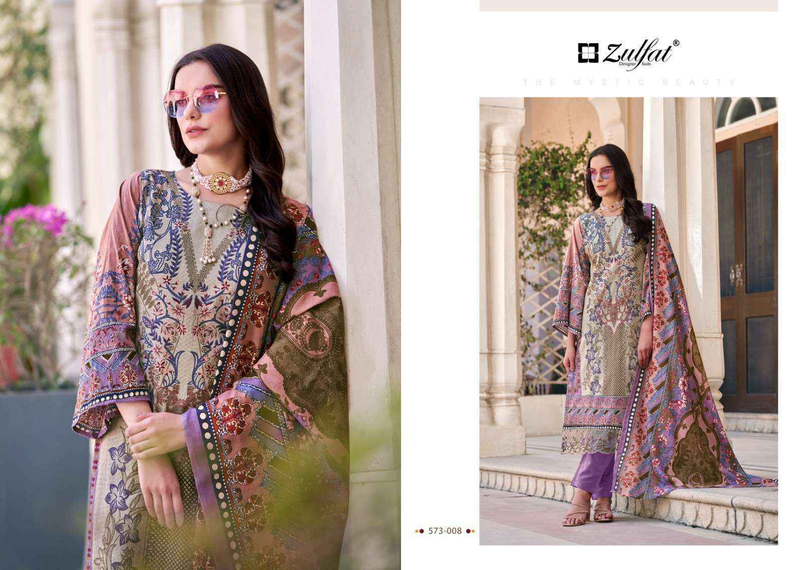 Zulfat Gulrez Vol 3 Cotton Dress Material ( 8 Pcs Catalog )